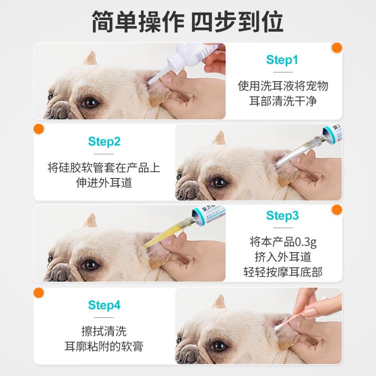 商品缩略图 7