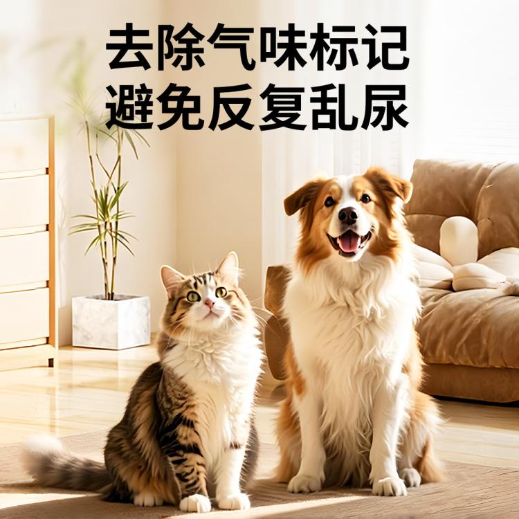商品缩略图 7