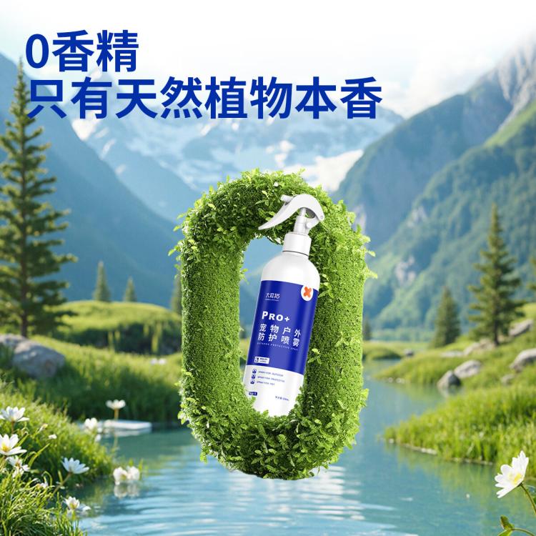 商品缩略图 4