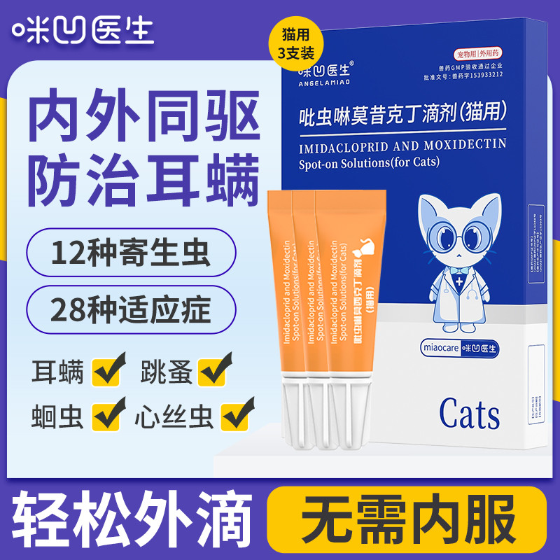商品缩略图 1
