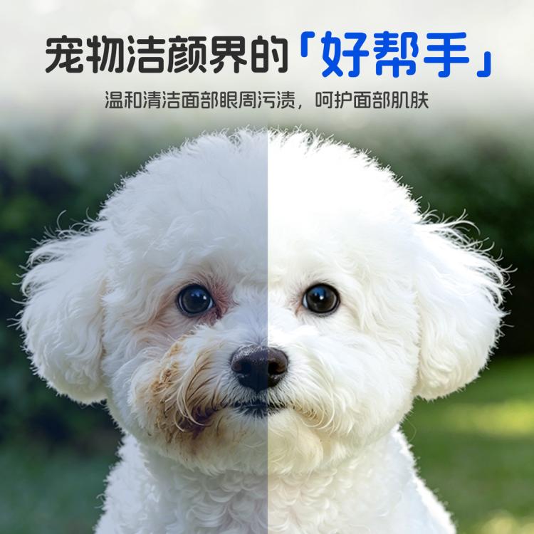 商品缩略图 6