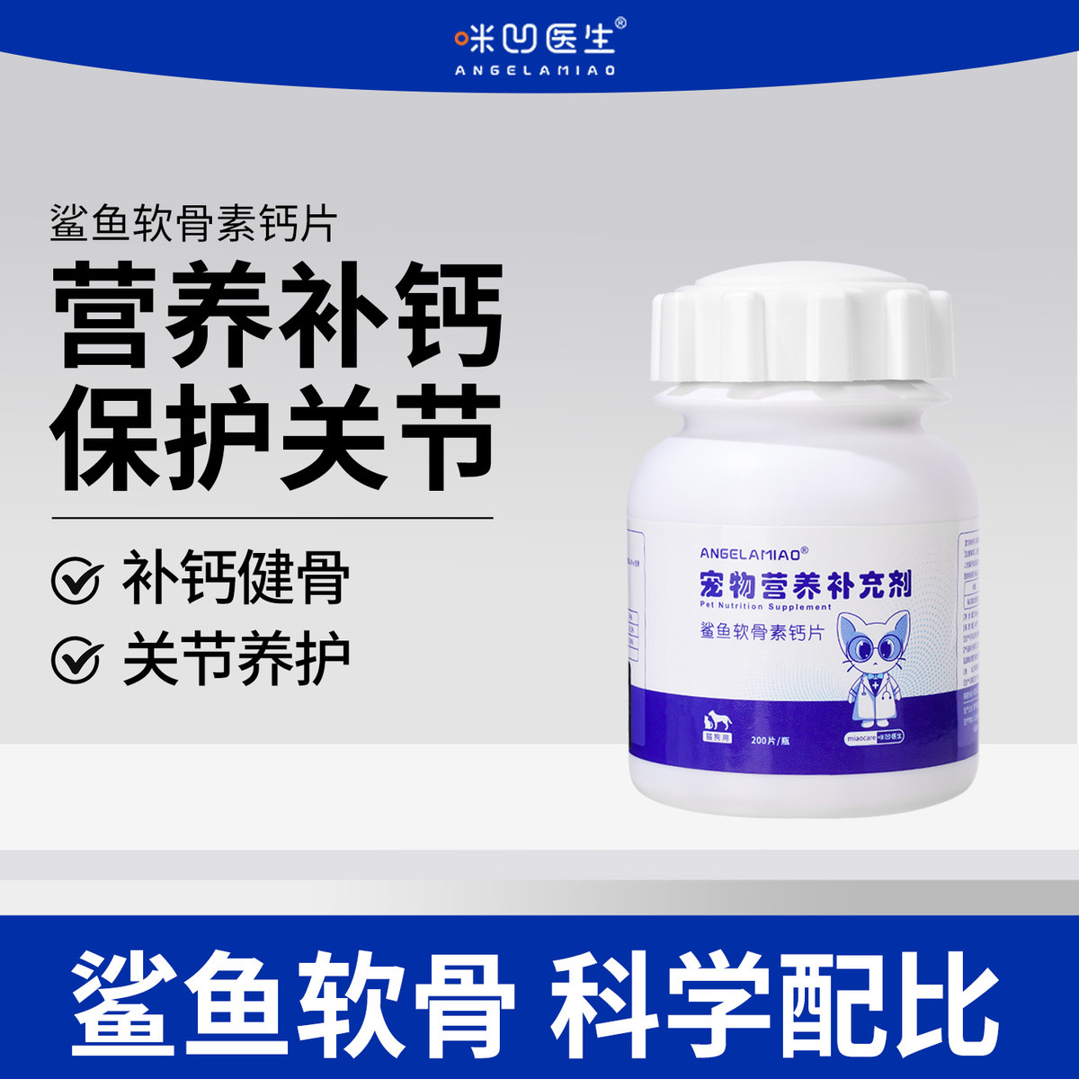 商品缩略图 1