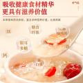 鲜珥家 古田有机本草银耳80g*2罐干货免洗免煮金燕糯耳焖泡即食银耳羹 图片 4
