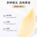 鲜珥家 百合干250/500g新鲜无硫非特级百合片搭莲子银耳干货银耳羹甜汤 图片 7