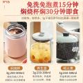 鲜珥家 有机本草银耳干货特产免煮焖泡即食雪耳银耳羹速食代餐冲泡早餐 图片 6
