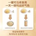 鲜珥家 有机本草银耳干货特产免煮焖泡即食雪耳银耳羹速食代餐冲泡早餐 图片 2
