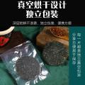 鲜珥家 烘干压缩海带丝16g/包*10袋海产干货海洋蔬菜海裙菜凉拌下饭煲汤 图片 6