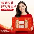 鲜珥家 有机银耳礼盒装即食土特产喜庆红色女士礼品干货节日礼盒送礼物 图片 5