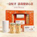鲜珥家 有机银耳礼盒装即食土特产喜庆红色女士礼品干货节日礼盒送礼物 图片 6