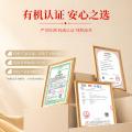 鲜珥家 有机银耳礼盒装即食土特产喜庆红色女士礼品干货节日礼盒送礼物 图片 9