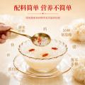鲜珥家 有机银耳礼盒装即食土特产喜庆红色女士礼品干货节日礼盒送礼物 图片 8