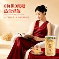 鲜珥家 有机银耳礼盒装即食土特产喜庆红色女士礼品干货节日礼盒送礼物 图片 10
