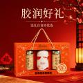 鲜珥家 有机银耳礼盒装即食土特产喜庆红色女士礼品干货节日礼盒送礼物 图片 7