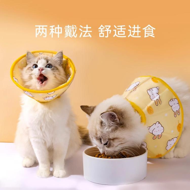 商品缩略图 3
