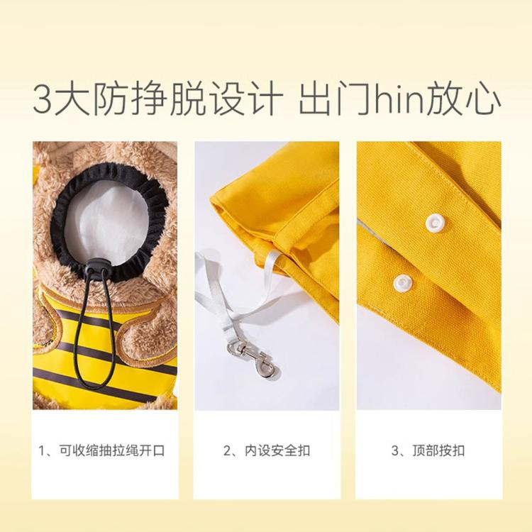 商品缩略图 5