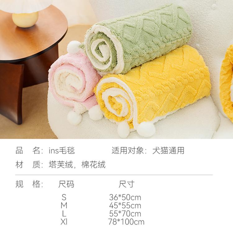 商品缩略图 7