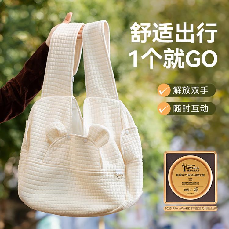 商品缩略图 7