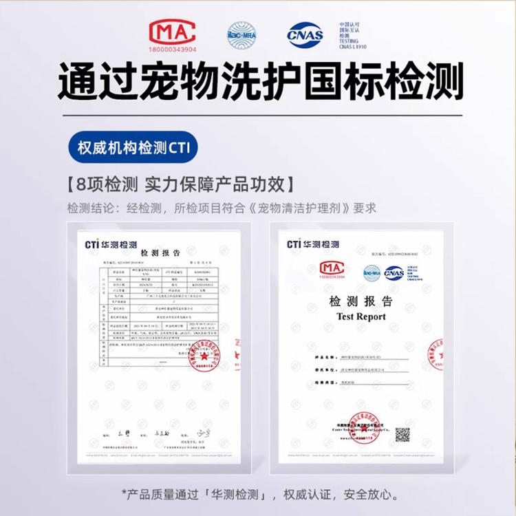 商品缩略图 5