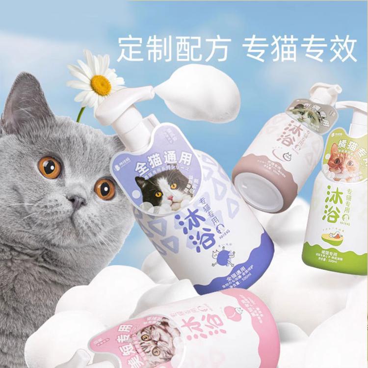 商品缩略图 2