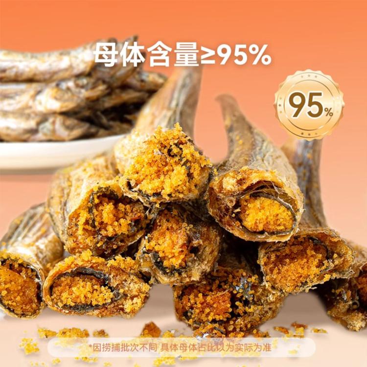 商品缩略图 5