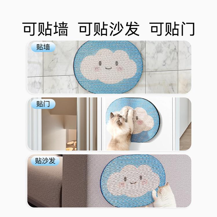 商品缩略图 4