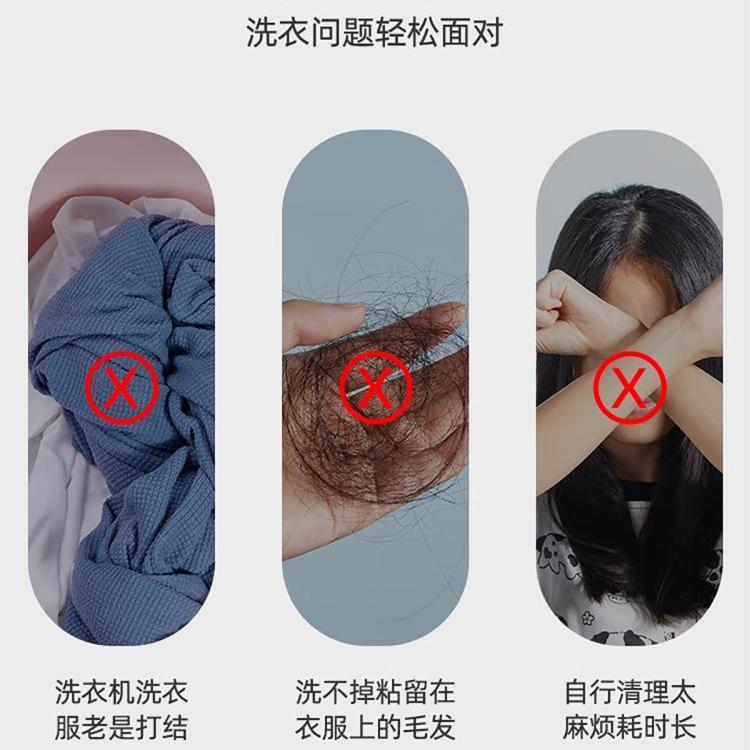 商品缩略图 3