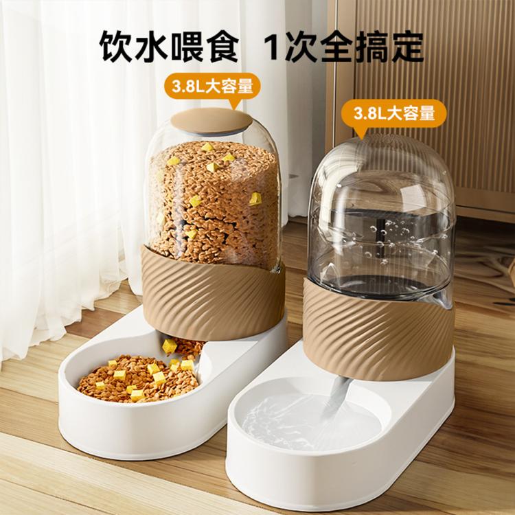 商品缩略图 3