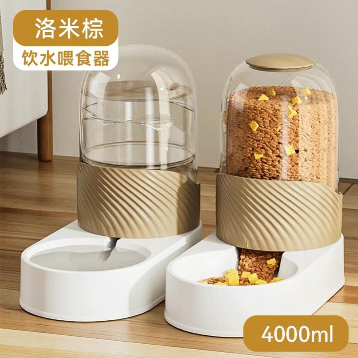 宠物大容量用品