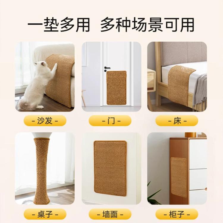 商品缩略图 4