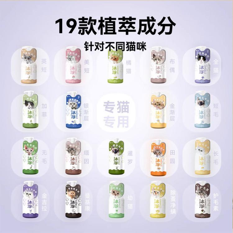 商品缩略图 3