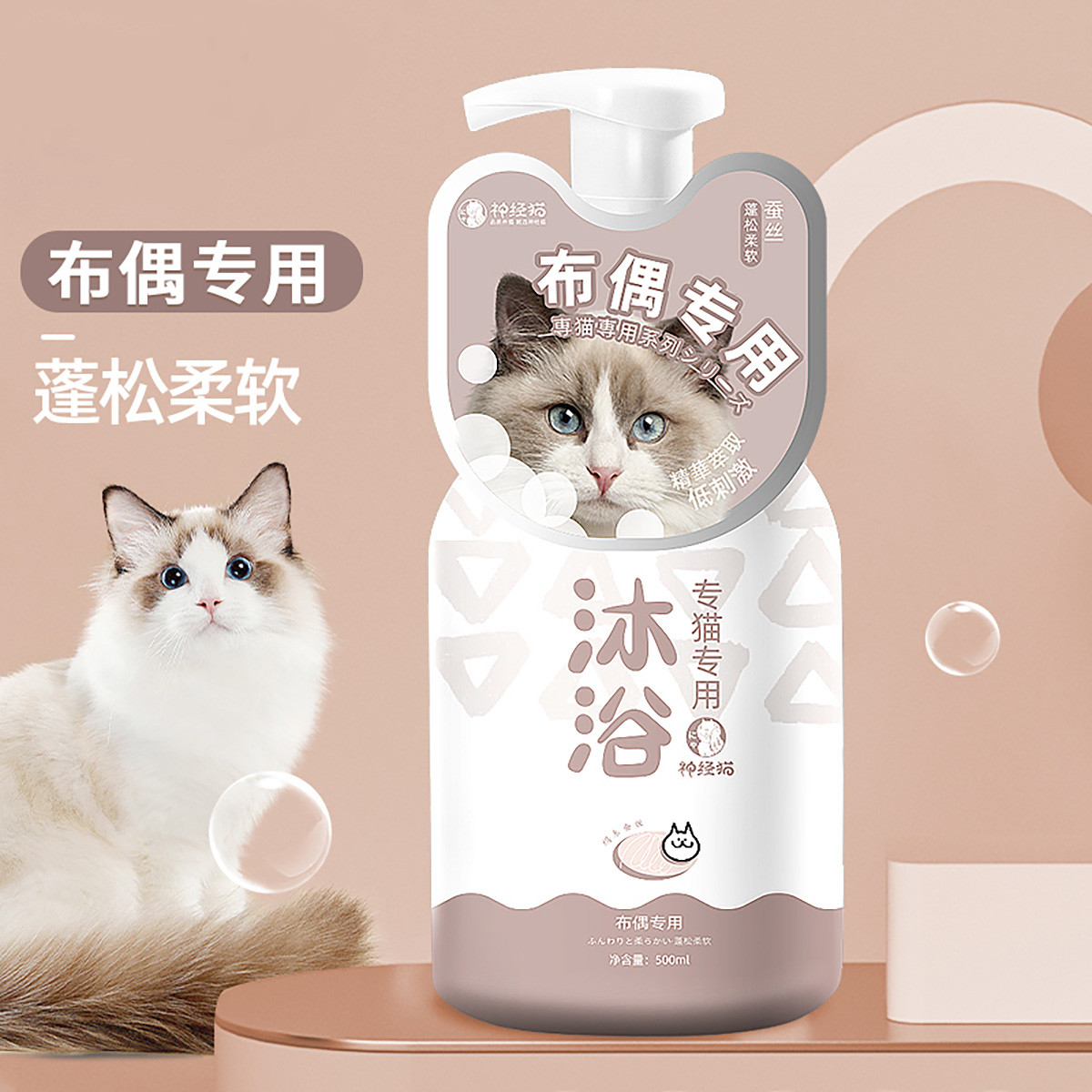 商品缩略图 1