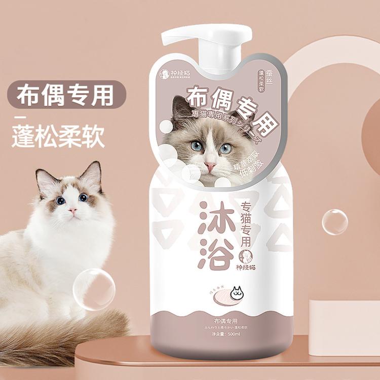 商品缩略图 2