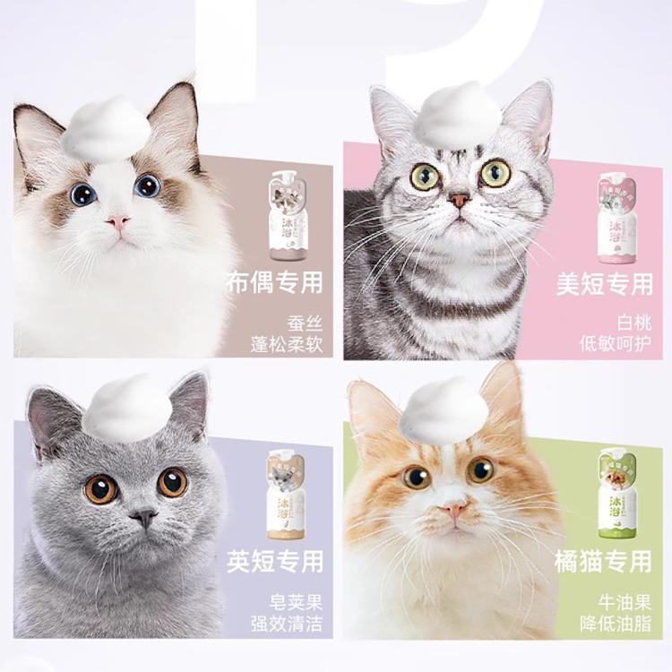 商品缩略图 4