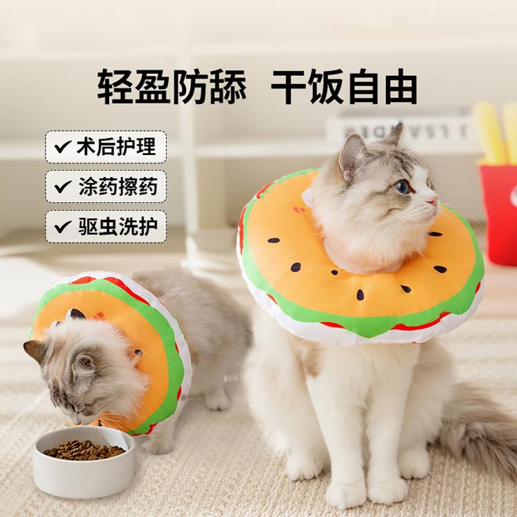 商品缩略图 3