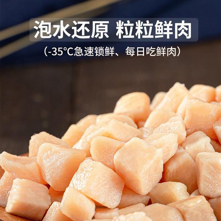 商品缩略图 4
