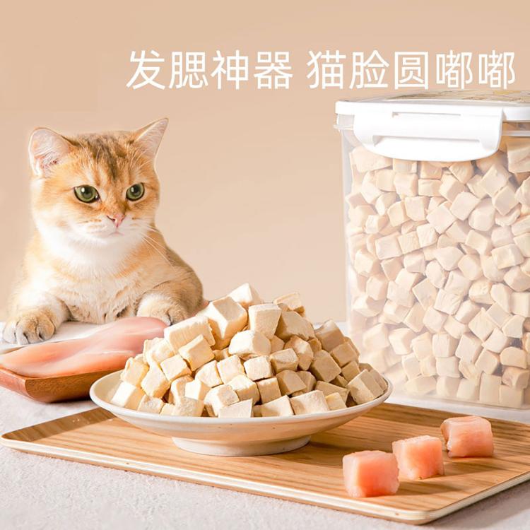 商品缩略图 2
