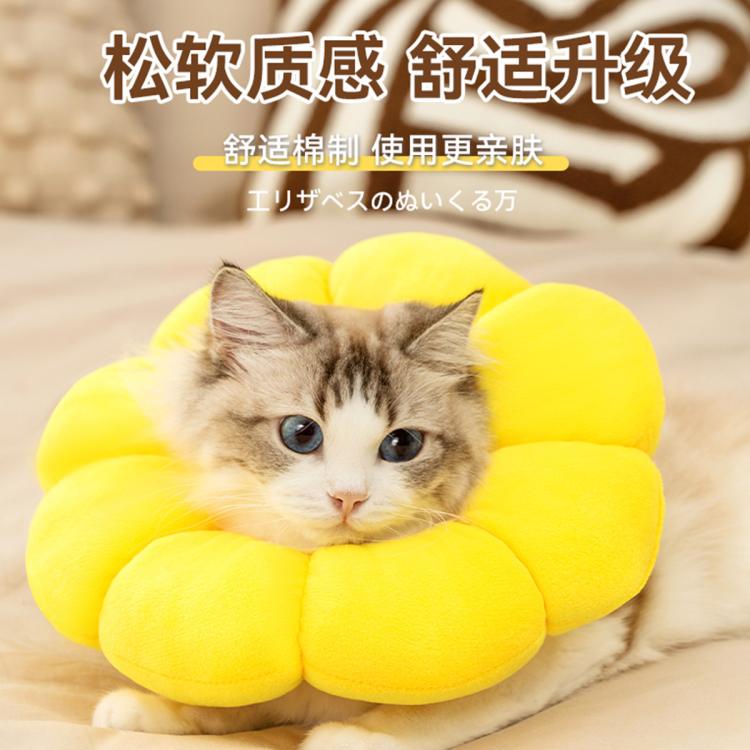 商品缩略图 4