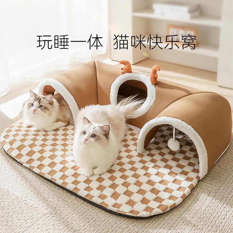 商品缩略图 2