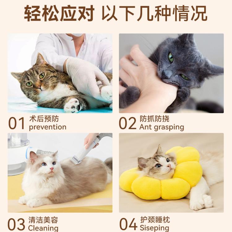 商品缩略图 7