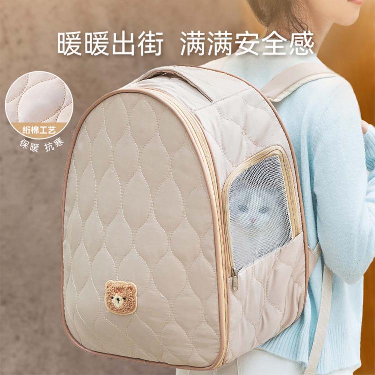 商品缩略图 3