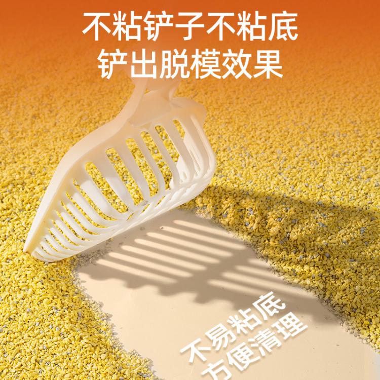 商品缩略图 5