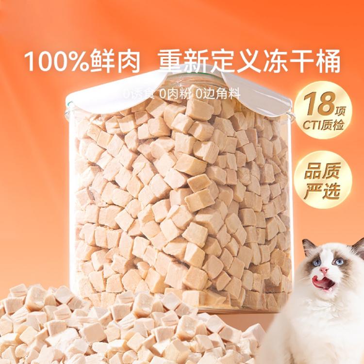 商品缩略图 2