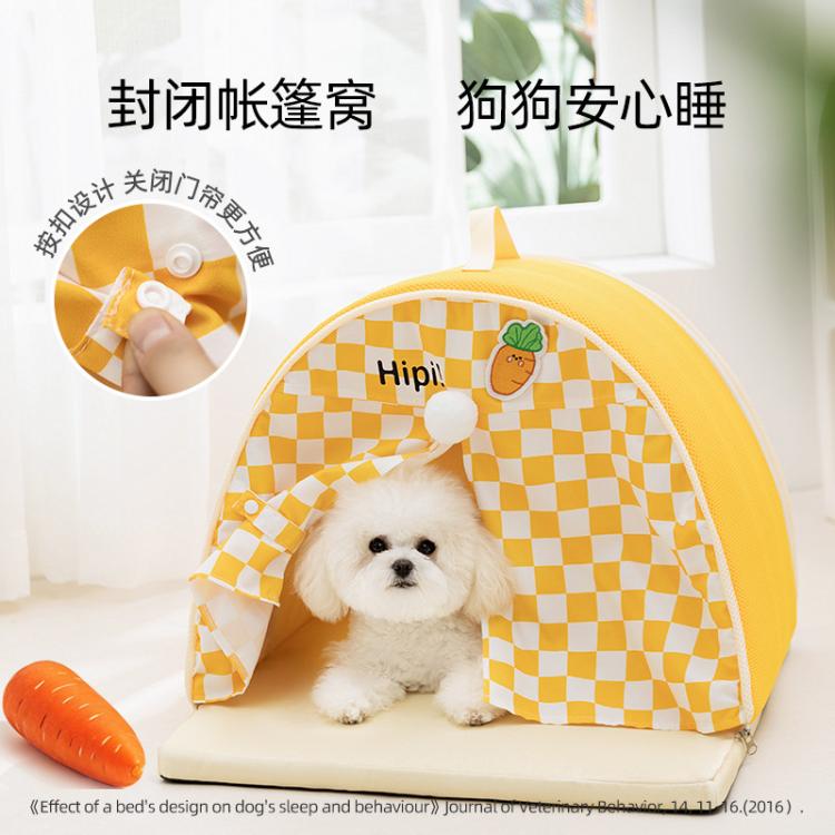 商品缩略图 4