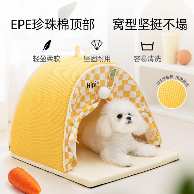 商品缩略图 3