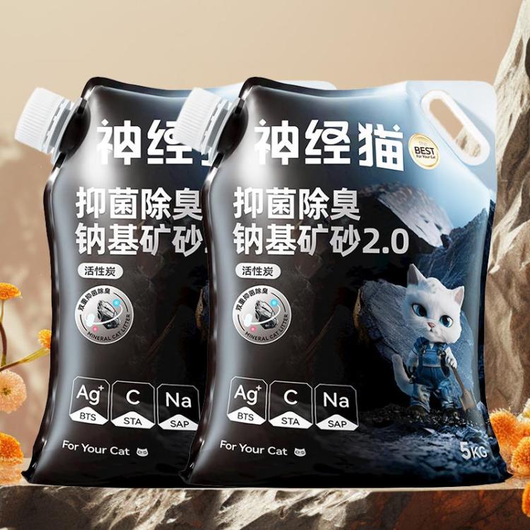 商品缩略图 3