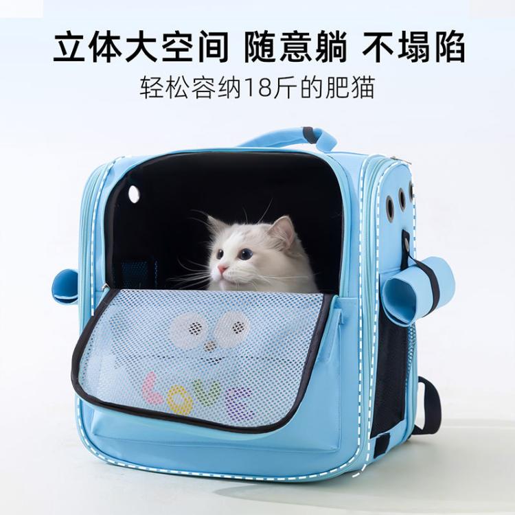 商品缩略图 5
