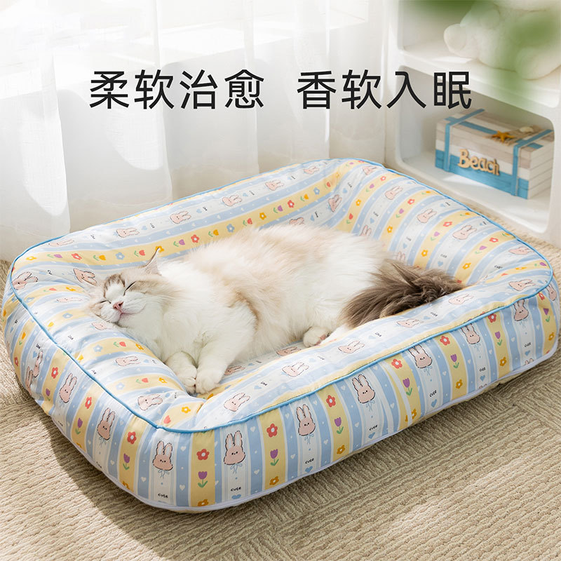 神经猫 【防水抗污】宠物趴趴垫猫咪狗狗四季通用开放式睡觉床宠物窝