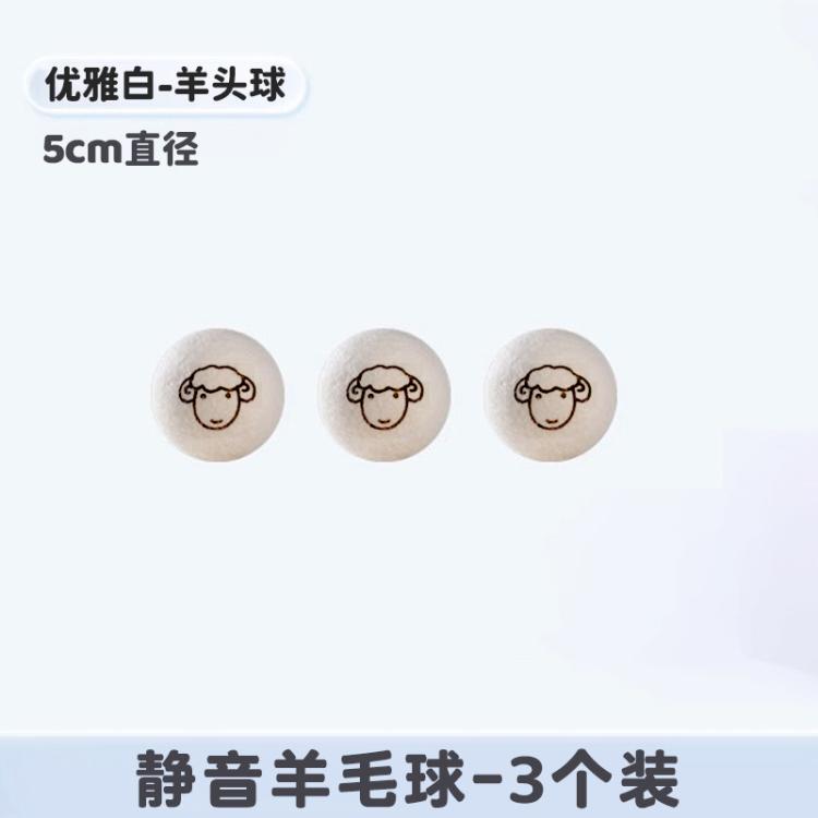 商品缩略图 3