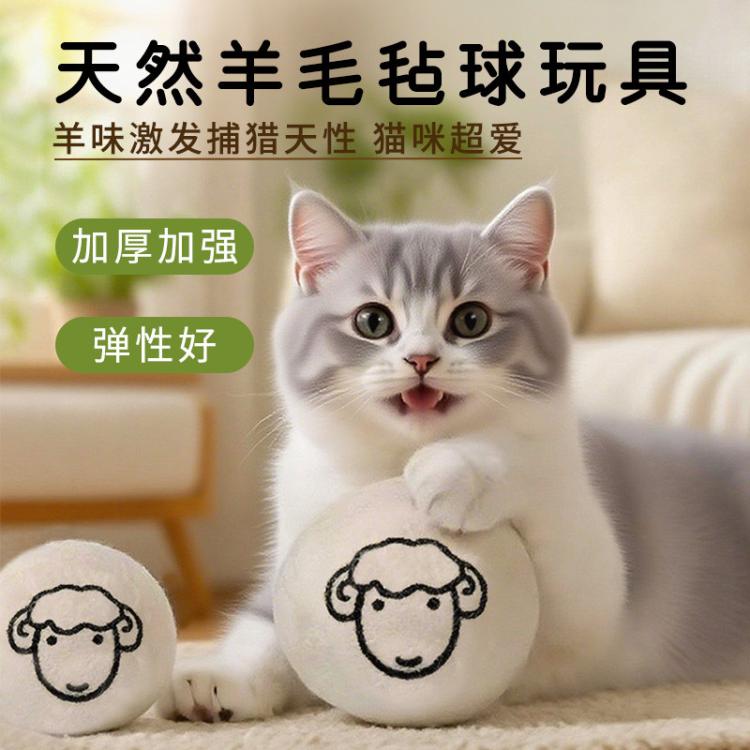 商品缩略图 4