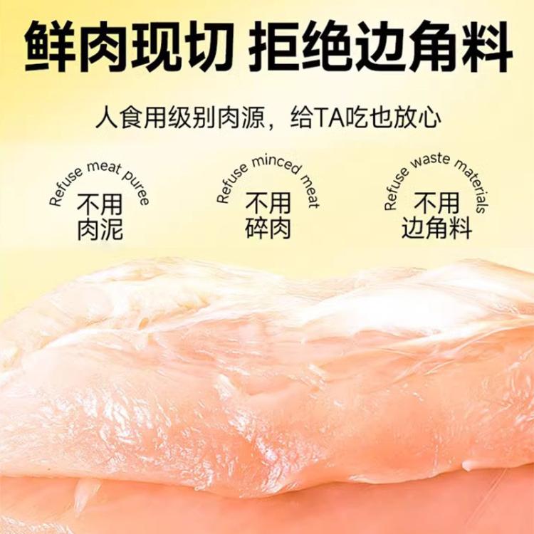 商品缩略图 4